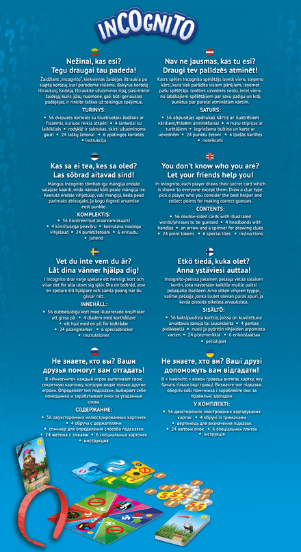TREFL Lauamäng Incognito