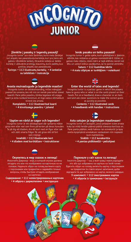 TREFL Lauamäng Incognito Junior