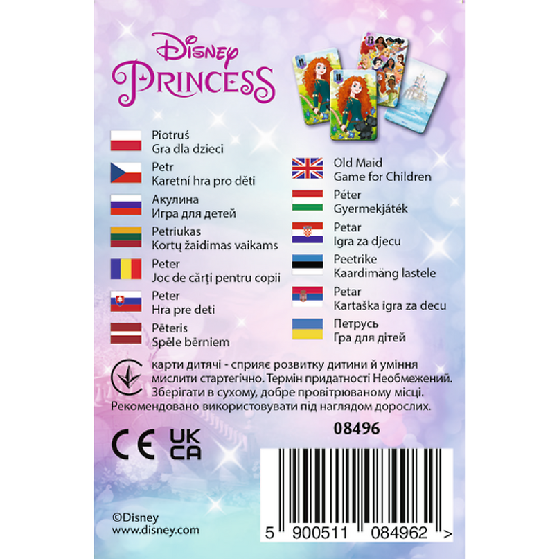 TREFL DISNEY PRINCESS Kaardimäng Printsessid