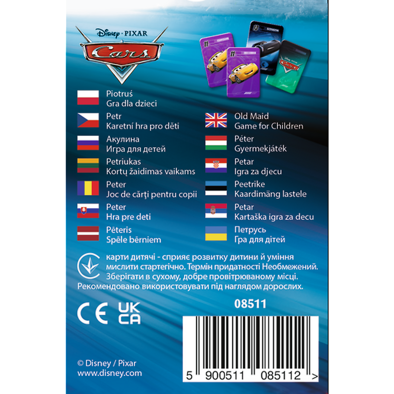 TREFL CARS Kaardimänguautod