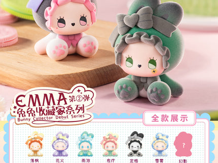 LUCKY EMMA figuuri pimepakk - Bunny Collector Debut Series