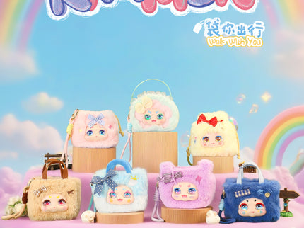 KIMMON - Walk with you pehme käekott, 15 cm