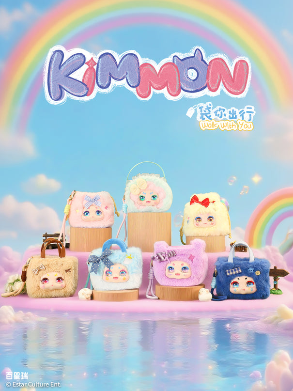 KIMMON - Walk with you pehme käekott, 15 cm