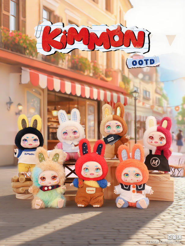 KIMMON pehme mänguasi OOTD, 15 cm