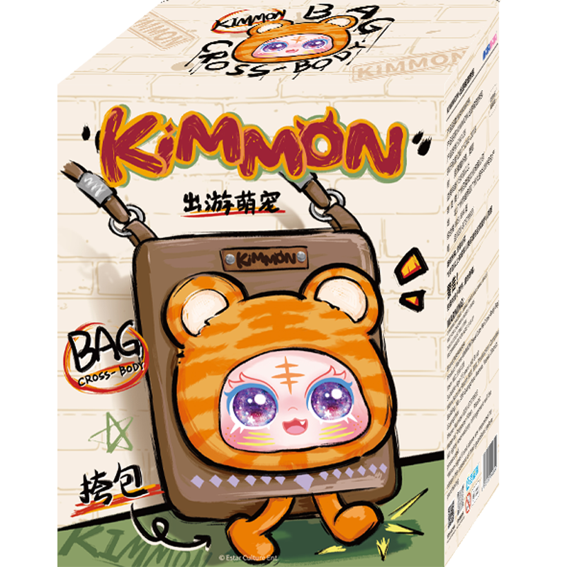 KIMMON õlakott Travel Cute Pet, 18 cm