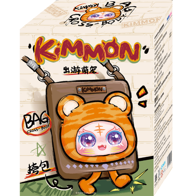 KIMMON õlakott Travel Cute Pet, üllatuspakk, 18 cm
