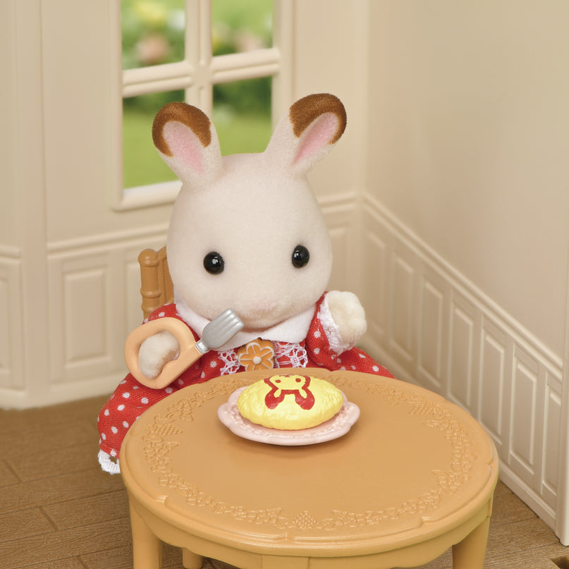 SYLVANIAN FAMILIES Põhimaja komplekt