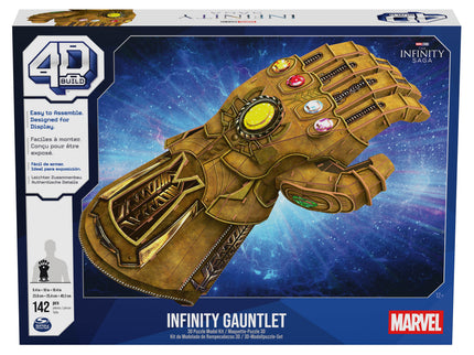 MARVEL 4D Pusle Igavikukinnas