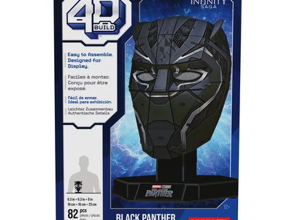 MARVEL 4D Pusle Must Panter mask