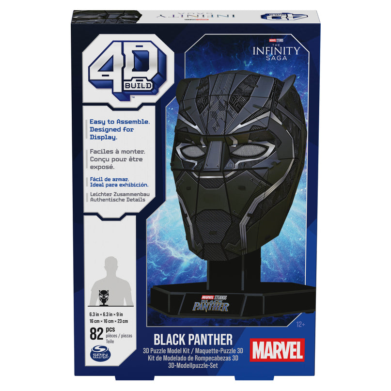 MARVEL 4D Pusle Must Panter mask