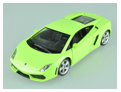 MSZ metallist mudelauto Lamborghini Gallardo LP560-4, skaala 1:24