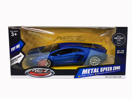 MSZ metallist mudelauto Lamborghini Aventador Coupé, skaala 1:24