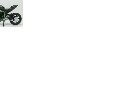 MSZ metallist mudel Kawasaki Ninja H2R skaala 1:12