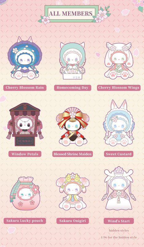 LUCKY EMMA figuuri pimepakk - Secret Forest Cherry Blossom Party