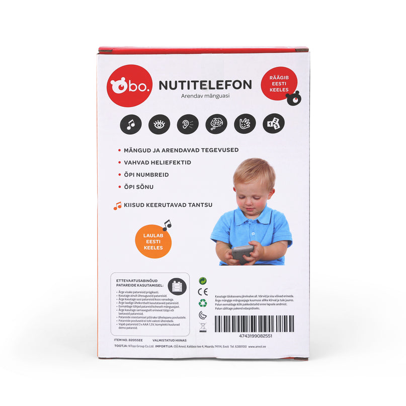 bo. Arendav nutitelefon, eesti keeles