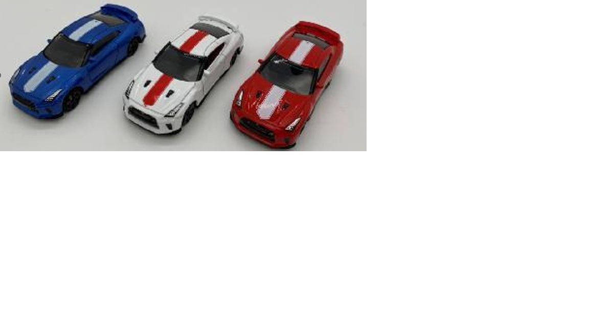 MSZ metallist mudelauto Nissan GTR skaala 1:64