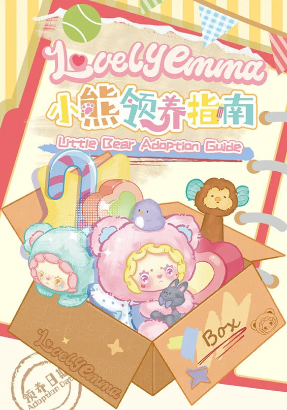 LOVELY EMMA pehme võtmehoidja pimepakk - Little Bear Adoption Guide
