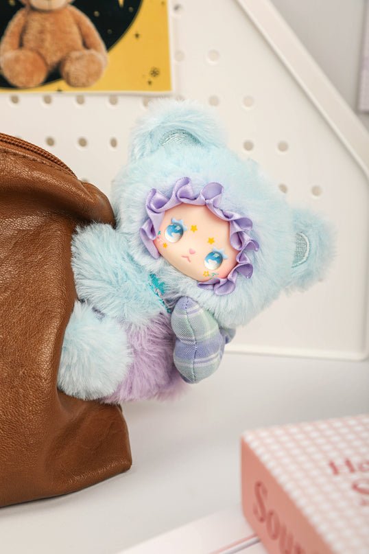 LOVELY EMMA pehme võtmehoidja pimepakk - Little Bear Adoption Guide