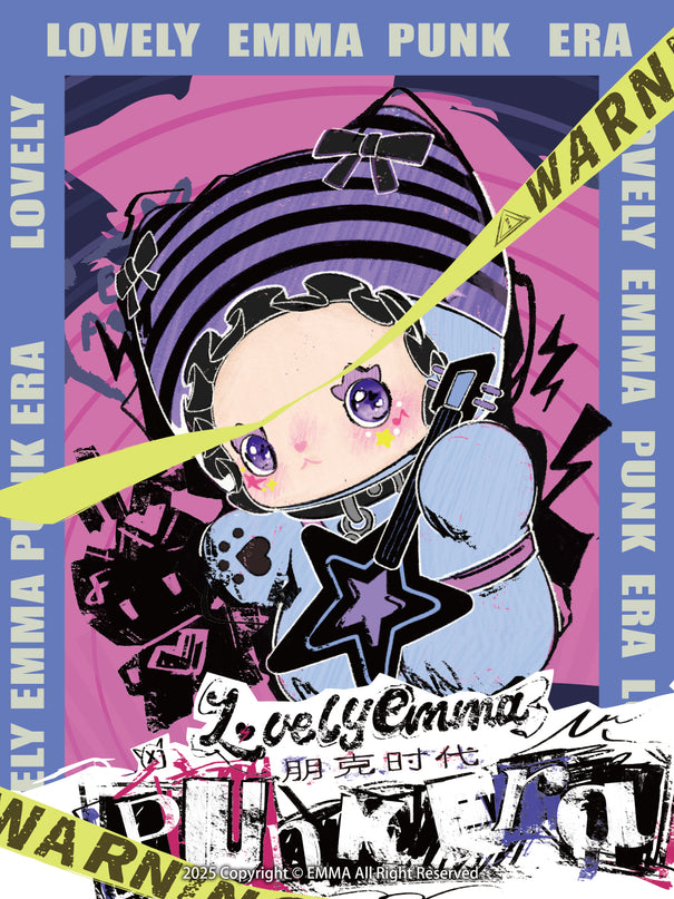 LOVELY EMMA pehme võtmehoidja pimepakk - Punk Era