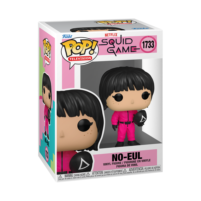 FUNKO POP! Vinyl figuur: Squid Game - No-eul