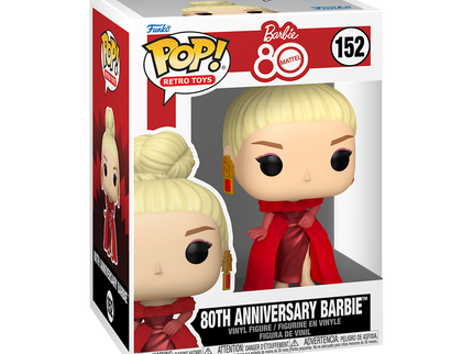 FUNKO POP! Vinyl Figuur: Mattel - 80th Anniversary Barbie