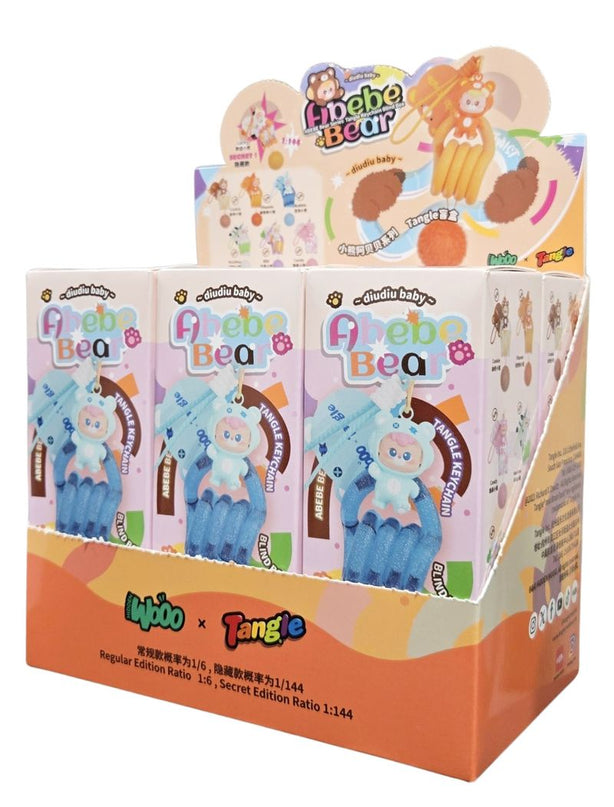 DIUDIU BABY x TANGLE võtmehoidja pimepakk - Bear