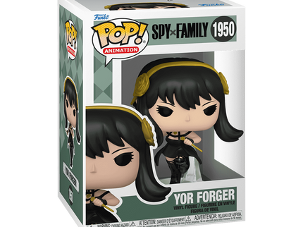 FUNKO POP! Vinyl Figuur: Spy x Family - Yor Forger