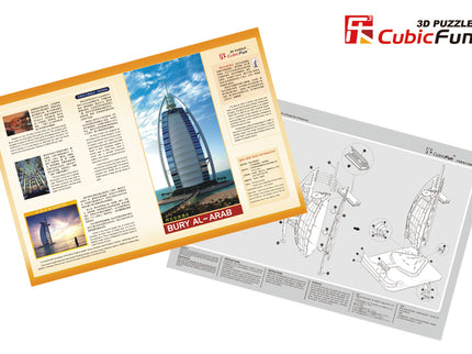 CUBICFUN Burjal-Arab