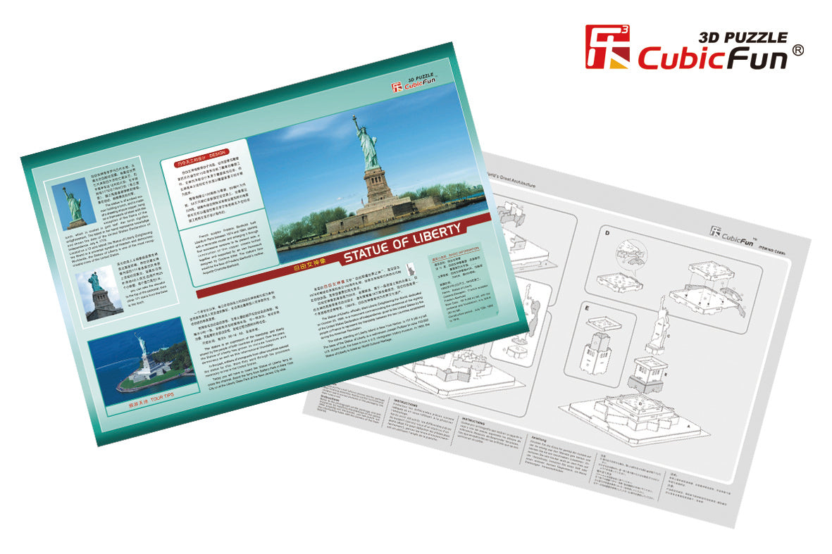 CUBICFUN Vabadussammas