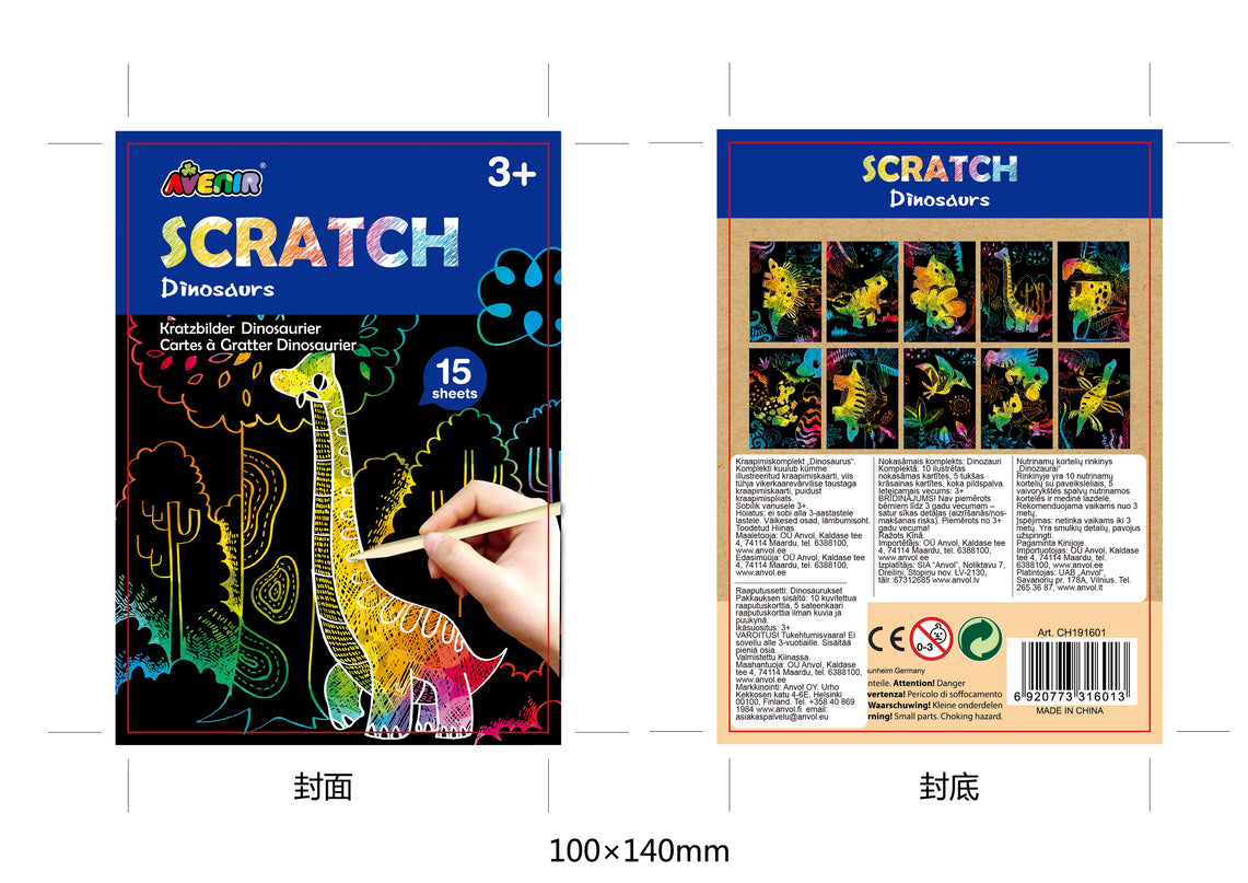 AVENIR Minikraapimiskomplekt: Dinosaurus