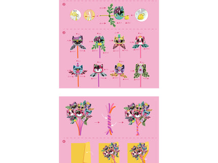 AVENIR Kraapimismäng: Kiisukimp