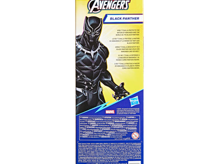 AVENGERS mängufiguur Titan Hero seeria 30 cm