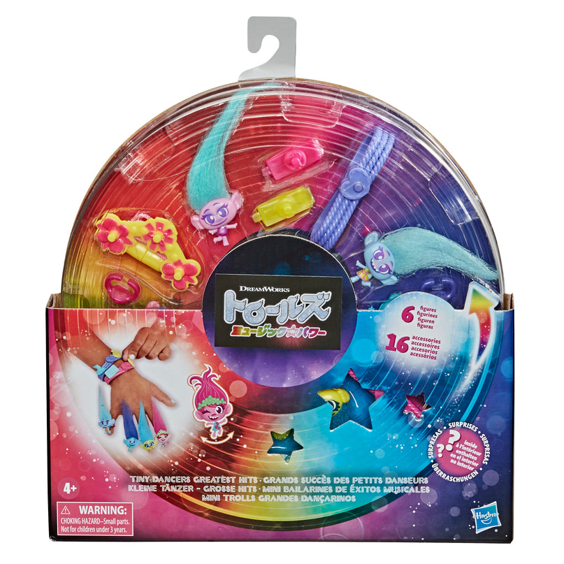 TROLLID Väikeste tantsijate suured hitid mängukomplektid