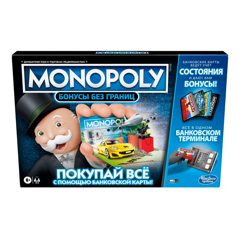 MONOPOLY Lauamäng Super Electronic banking (venekeelne)
