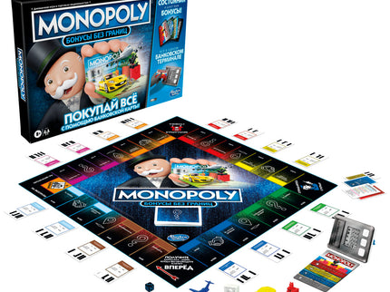 MONOPOLY Lauamäng Super Electronic banking (venekeelne)