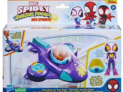 SPIDER-MAN mängukomplekt Webspinner sõiduk