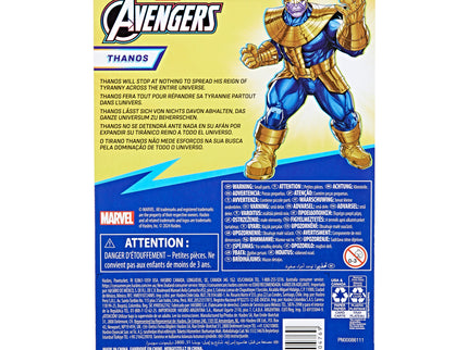 AVENGERS mängufiguur Deluxe 10 cm