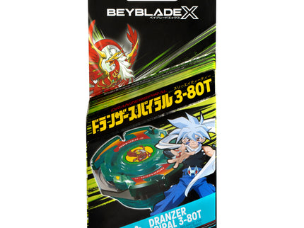 BEYBLADE X Dranzer tähepakk