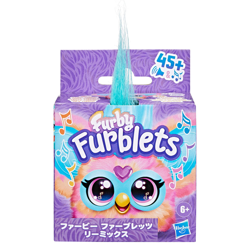 FURBY interaktiivne mänguasi Furblets 5 cm