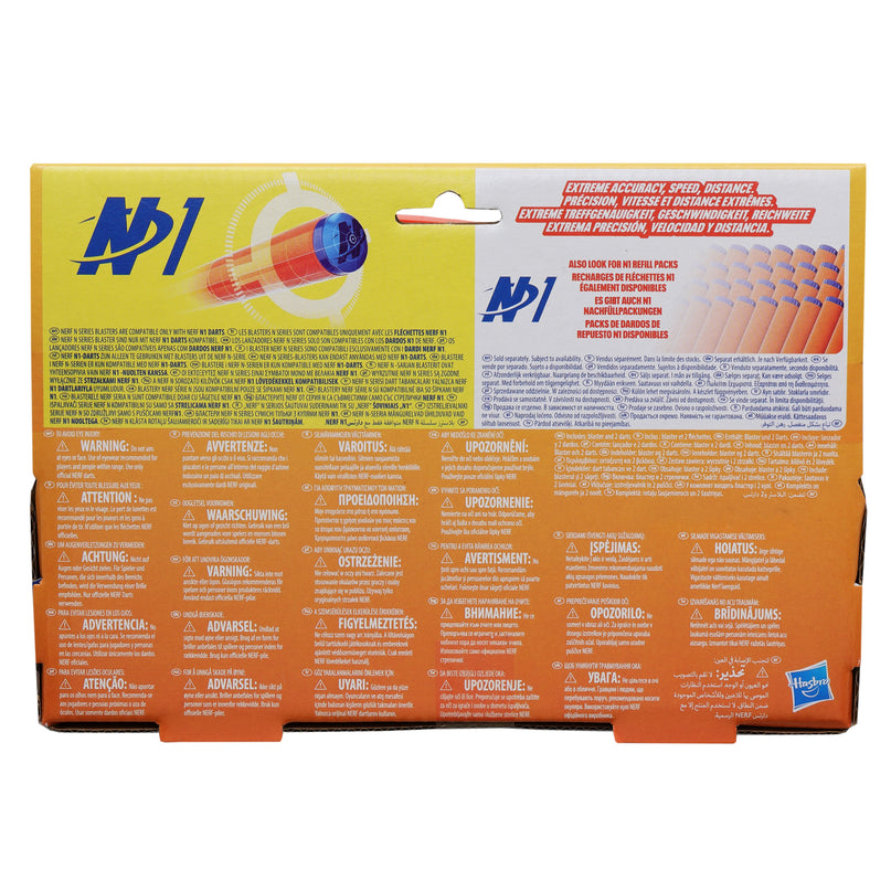 NERF N-seeria mängurelv Ward