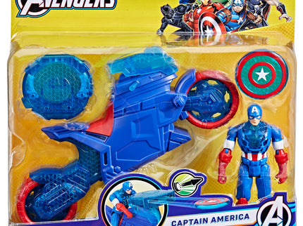 AVENGERS mängukomplekt Kapten Ameerika, kilp ja ratas 10 cm