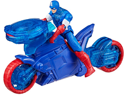 AVENGERS mängukomplekt Kapten Ameerika, kilp ja ratas 10 cm