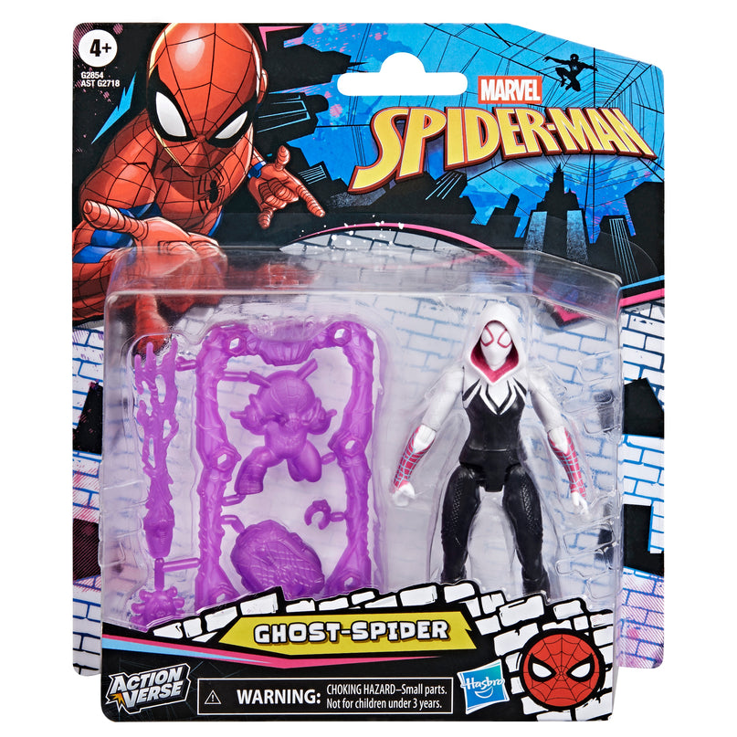 SPIDER-MAN  mängufiguur  koos varustusega 11,4 cm, ast