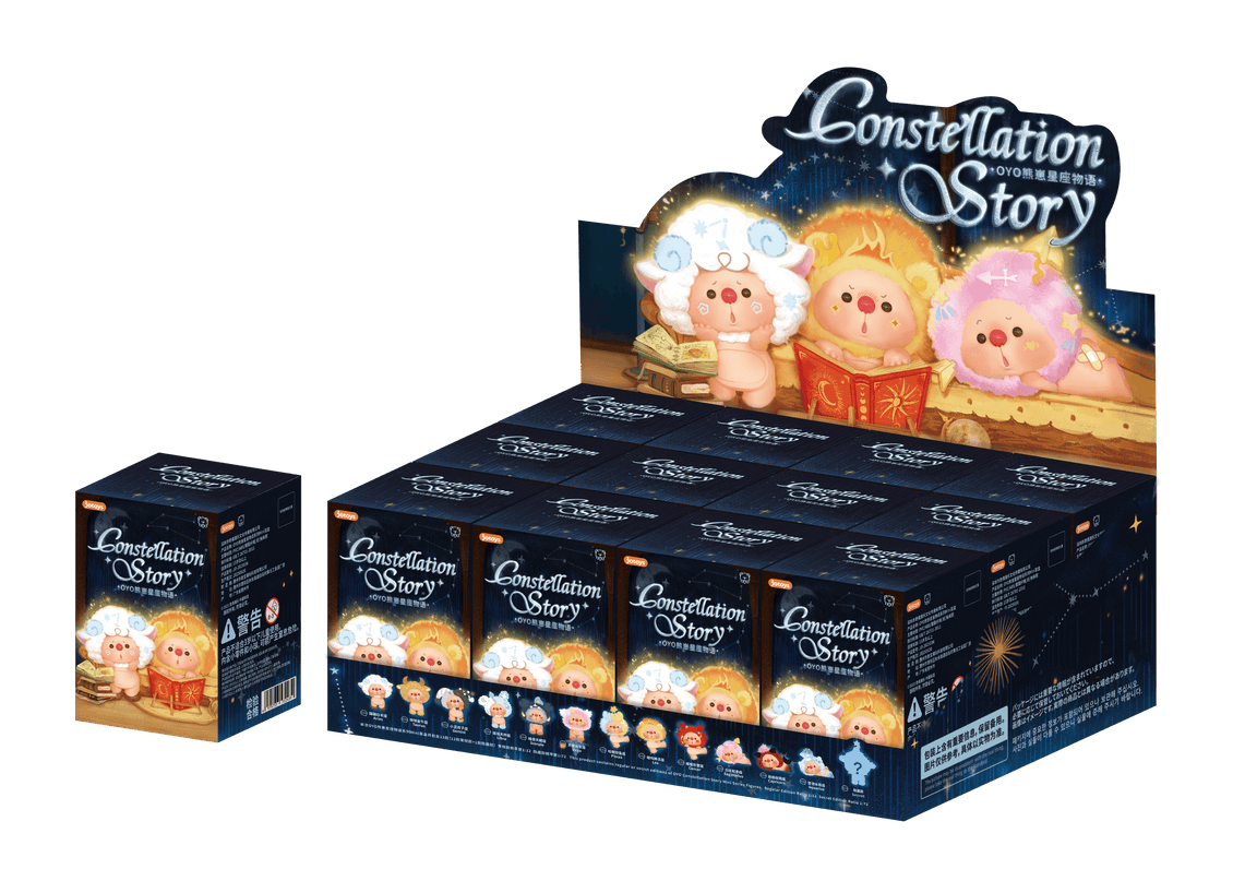 OYO figuuri pimepakk - Constellation Story