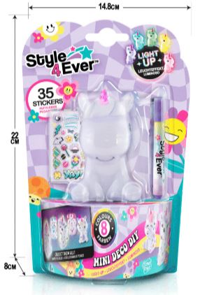 STYLE 4EVER Dekoreeritav lamp Mini