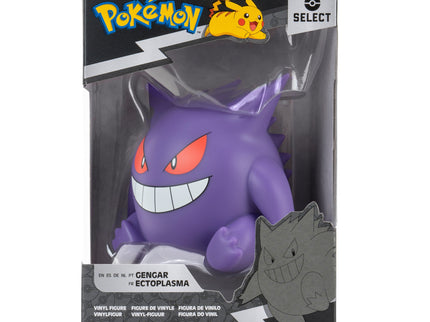 POKEMON W11 Vinüüli figuur