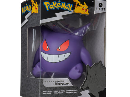 POKEMON W11 Vinüüli figuur
