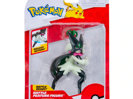 POKEMON W15 võistlusfiguurid