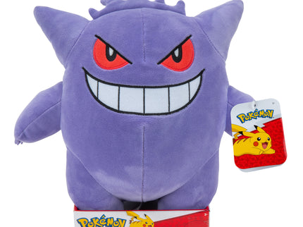 POKEMON W9 Pehme mänguasi, 30 cm