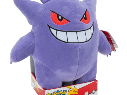 POKEMON W9 Pehme mänguasi, 30 cm